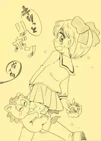 [Puchi-ya (Hoshino Fuuta)] Kiritto Ribbon (Hime-chan's Ribbon) [Digital]