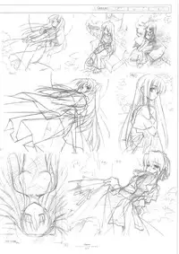 Suigetsu Visual Fan Book