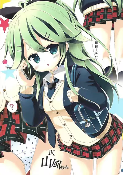 Kisekae Yamakaze-chan