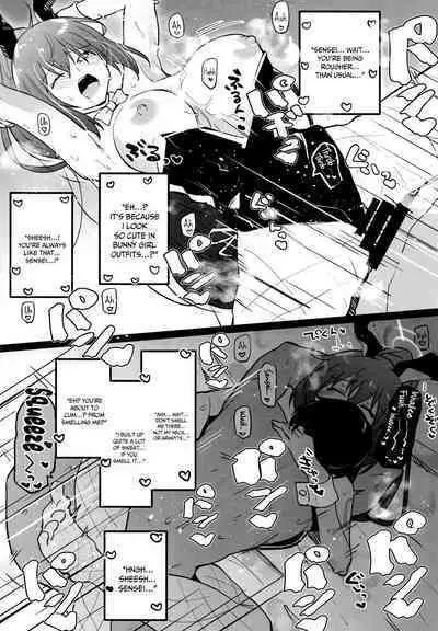 Blue Archive Jou | Steamy Blue Archive