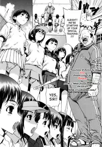 [Leopard] Tokkun | Special Training (Futariyome) [English] [SaHa]