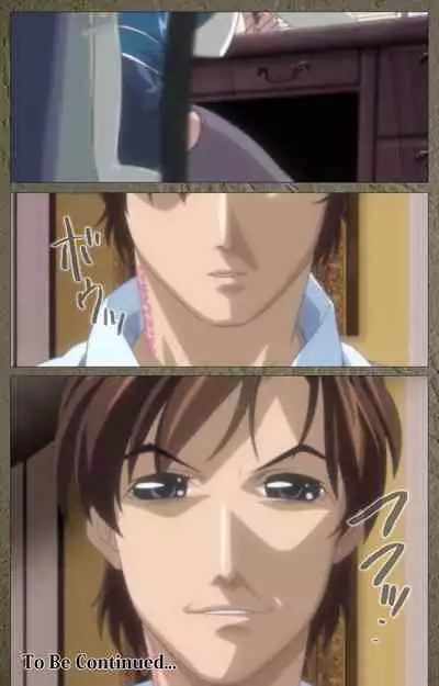 Shin Bible Black kanzenhan