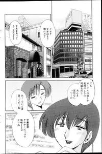 Action Pizazz HB 2013-03