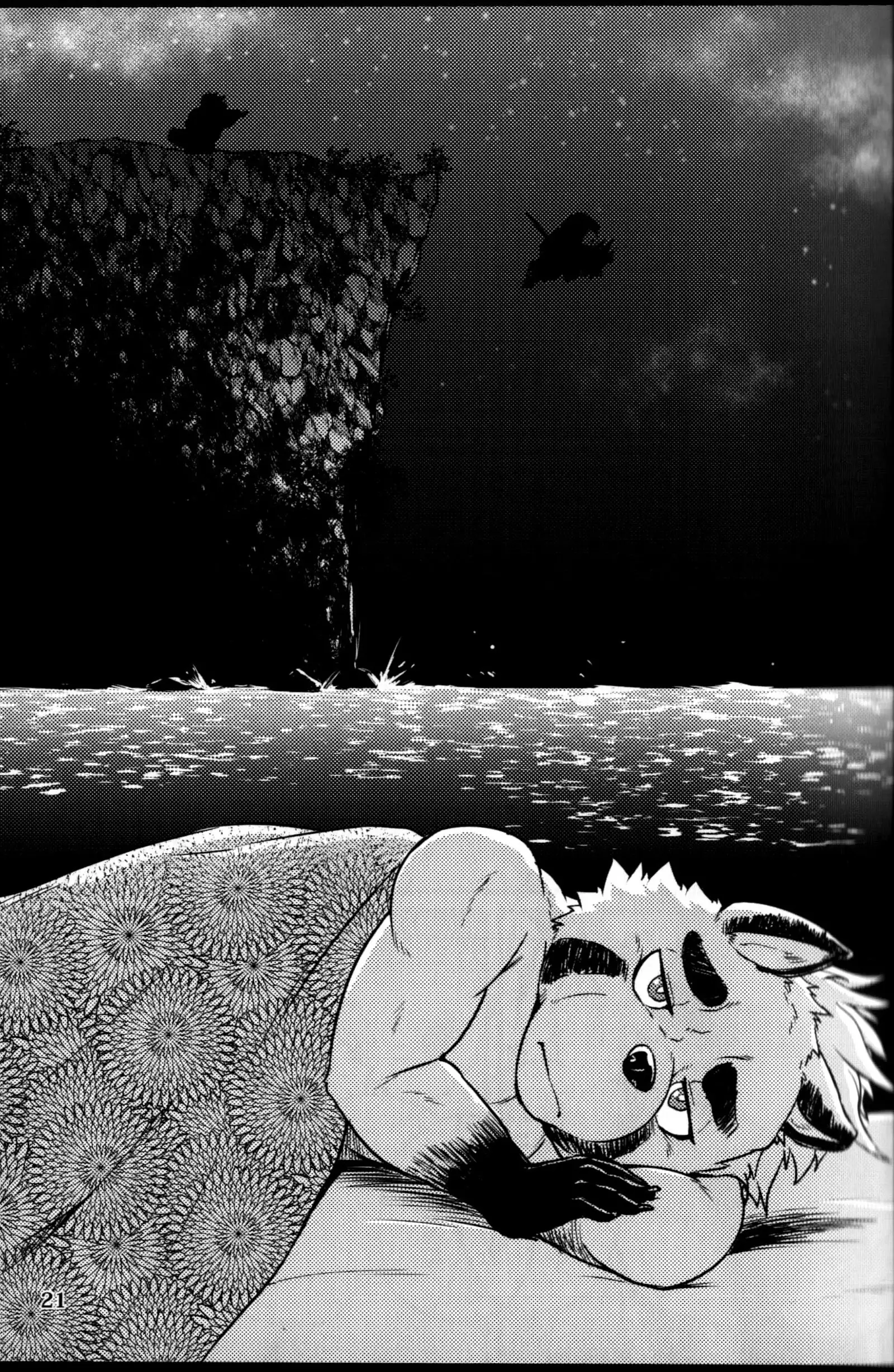 Sabusawa shinjū - shita -