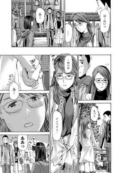 COMIC Penguin Club 2022-02 [Digital]