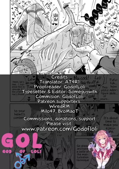 [Dhibi] Juusha no Otsutome | Servant's business (Bokura wa...) [English] [Godofloli] [Digital]