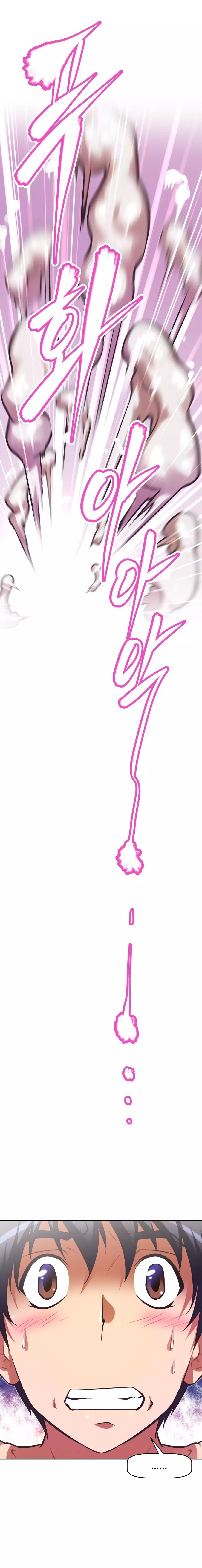 Brawling Go Ch.76-117