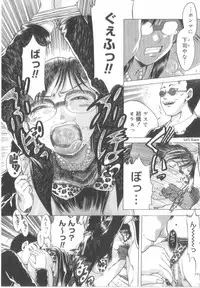 [Awaji Himeji] Awahimeden