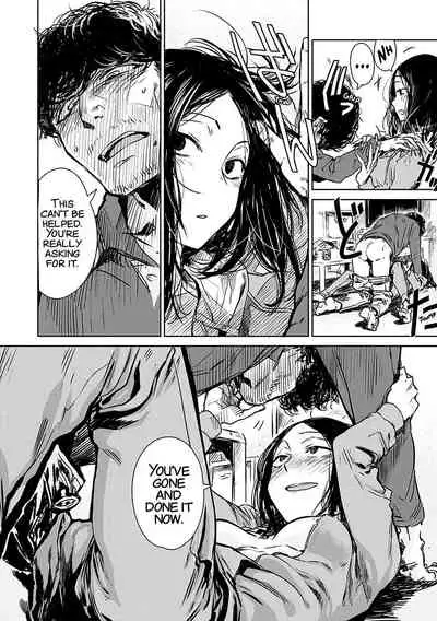 [Ikuhana Niiro] Aka [Digital] [English] [xinsu] pg. 8-35