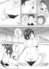 [Kansai Orange (Arai Kei)] clover Soushuuhen (Yotsubato!) [Digital]