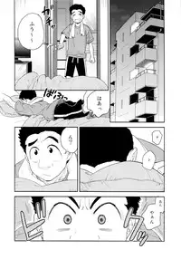 [ever (Jirou)] BEAT! (Toriko)