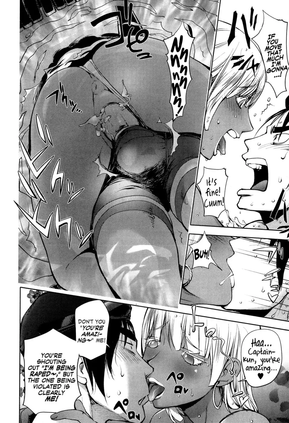 Ningyo ga Petto ni Natta Hi