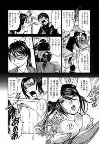 [Kyon] Kimi ga Nozomu Katachi - Appearance for which you hope