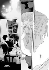 [Uehara Ari] Midas [Digital]