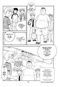 [Suehirogari] K.A.A.R. 2 - Summer Story {ENG}