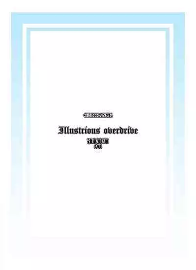 Illustrious Overdrive