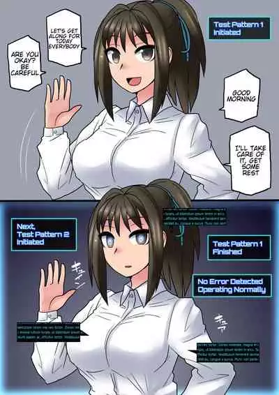 [581] Cool Bishoujo Remodeling Ch1-17 [English]