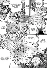 [SHIMEKIRI SANPUNMAE (Tukimi Daifuku)] AZUKAN (K-ON!) [English] [Usual Translations]