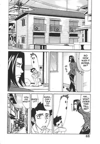 Private Teacher [English] [Rewrite] [EroBBuster]