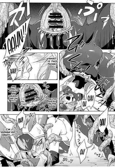 [Mochimako] Wisteria no Senki ~Ryoujoku Ochi Suru Henshin Heroine-tachi~ [English] [Nishimaru]