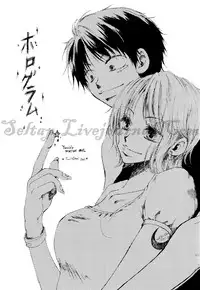 [AOKAGUMI (Ohmi Juri)] Hologram (One Piece) [English] [Kusanyagi]