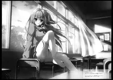 Dare ga Anta Mitai na Kimobuta to!! 4-honme