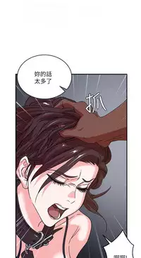 母豬養成計畫【中文】