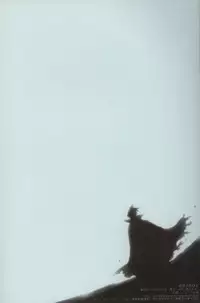 [sachi-machi (Shiina Ayumi)] Hikari no hito (Tengen Toppa Gurren Lagann)