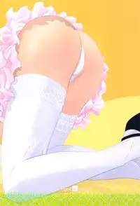 (C77) [Genshou Koubou (Sugiyama Genshou)] hope Adagio solo 11 (Various)