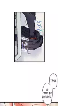 My Brother's Slipped Inside Me In The Bathtub