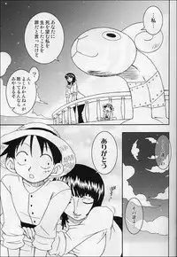 (C65) [KENIX (Ninnin!)] ORANGE PIE Vol.4 (One Piece)