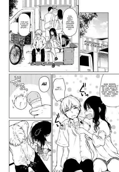 Koko kara | From Here