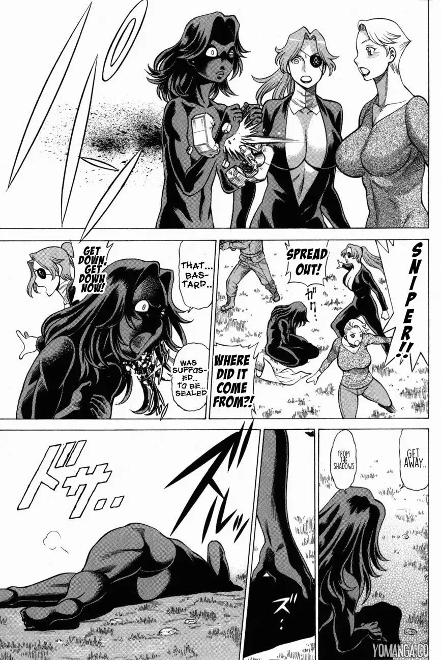 Uchi no Musume ni Te o Dasu na! - Oyako Heroine Funtousu