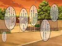 [Fujimiya Yahiro] Bakunyuu Chijo-san to Kokute Mijikai Go-kakan