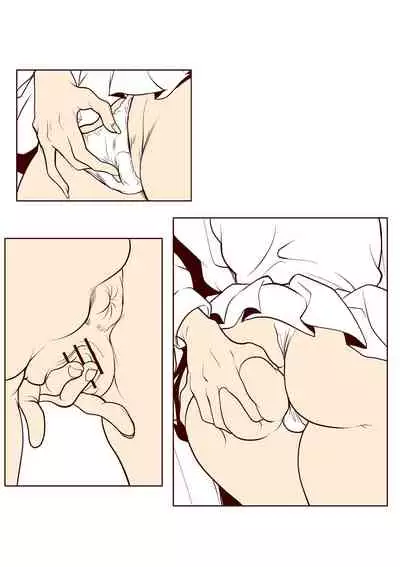 [Miki Ooro] Ade niku Naburi PARAdise [Digital]