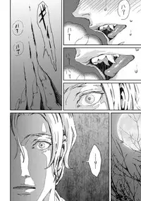 [Zariya Ranmaru] Coyote