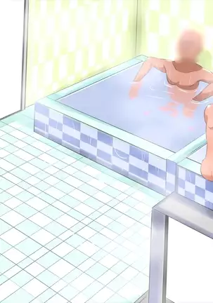 Futanari AV Shinjin-chan 2