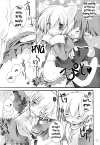 (C71) [Galvas (Kamiyoshi)] Kin no Spoon [English]