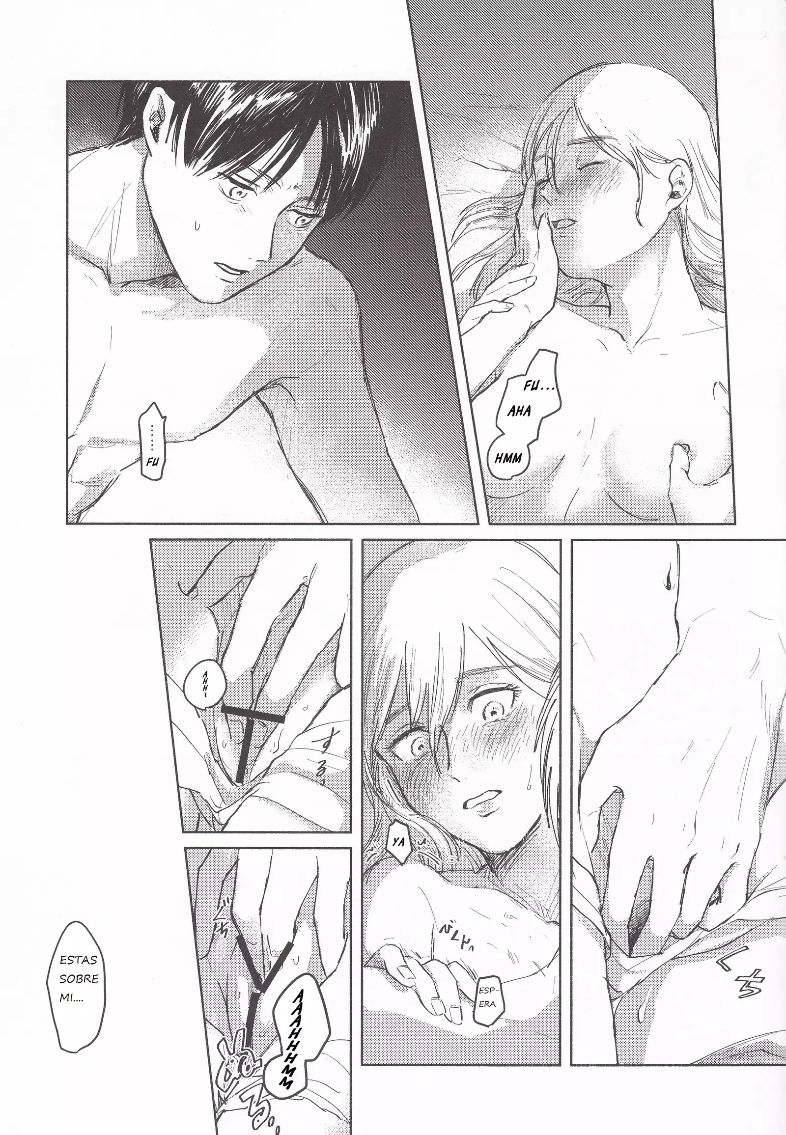 Anata to Dareka no Yoru | You & Someone's Night