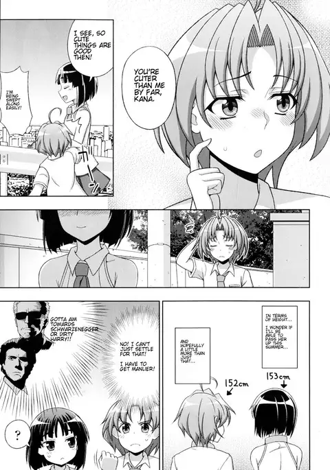 Mavu Kare Magical Girl: A Change of Heart