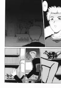 [Murasaki Syu] Kouzen Wai Setsu