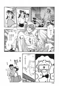 [Chiba Dirou] Hotaru no Kibun