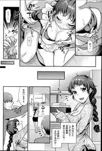 COMIC Kairakuten BEAST 2014-07