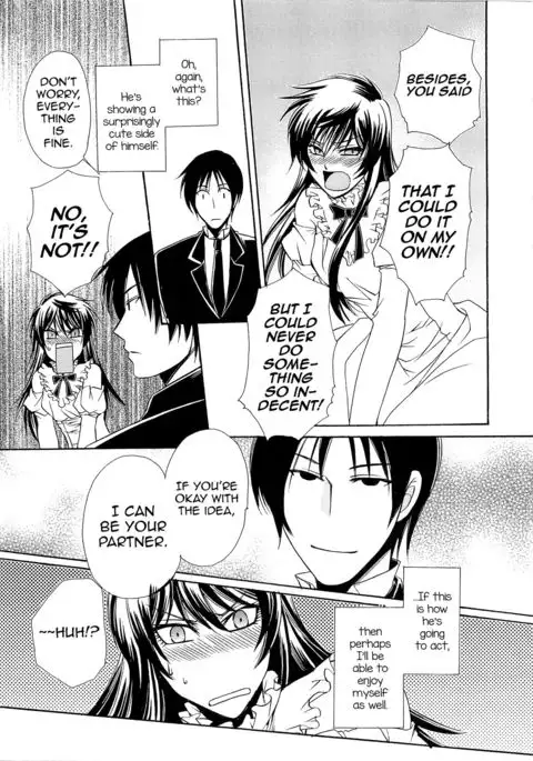 Ojou-sama to Watakushi