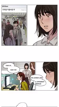 [Ramjak] Atonement Camp Ch.1-31 (English) (Ongoing)