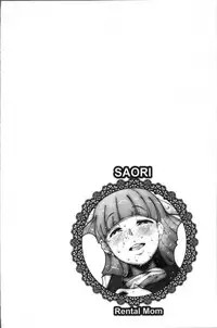 [Takato Kurosuke] Inshitsu Honeyhole [Chinese]