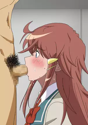 モーレツ宇宙快楽