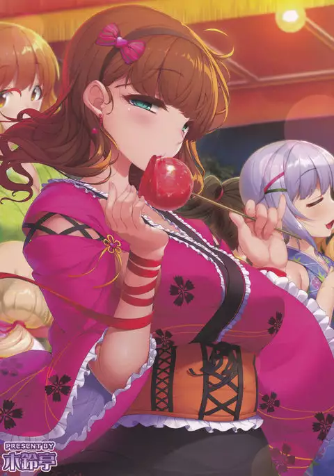 Kawaii Boku wa, Mayu-san de Zettai Tokken Shuchou Shimasu! {Hennojin}