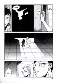 [Kitamimaki Kei] Lucifer no Musume - Lucifer's Sister. [English] [Tigoris Translates]