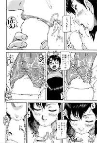 BUSTER COMIC 2016-03